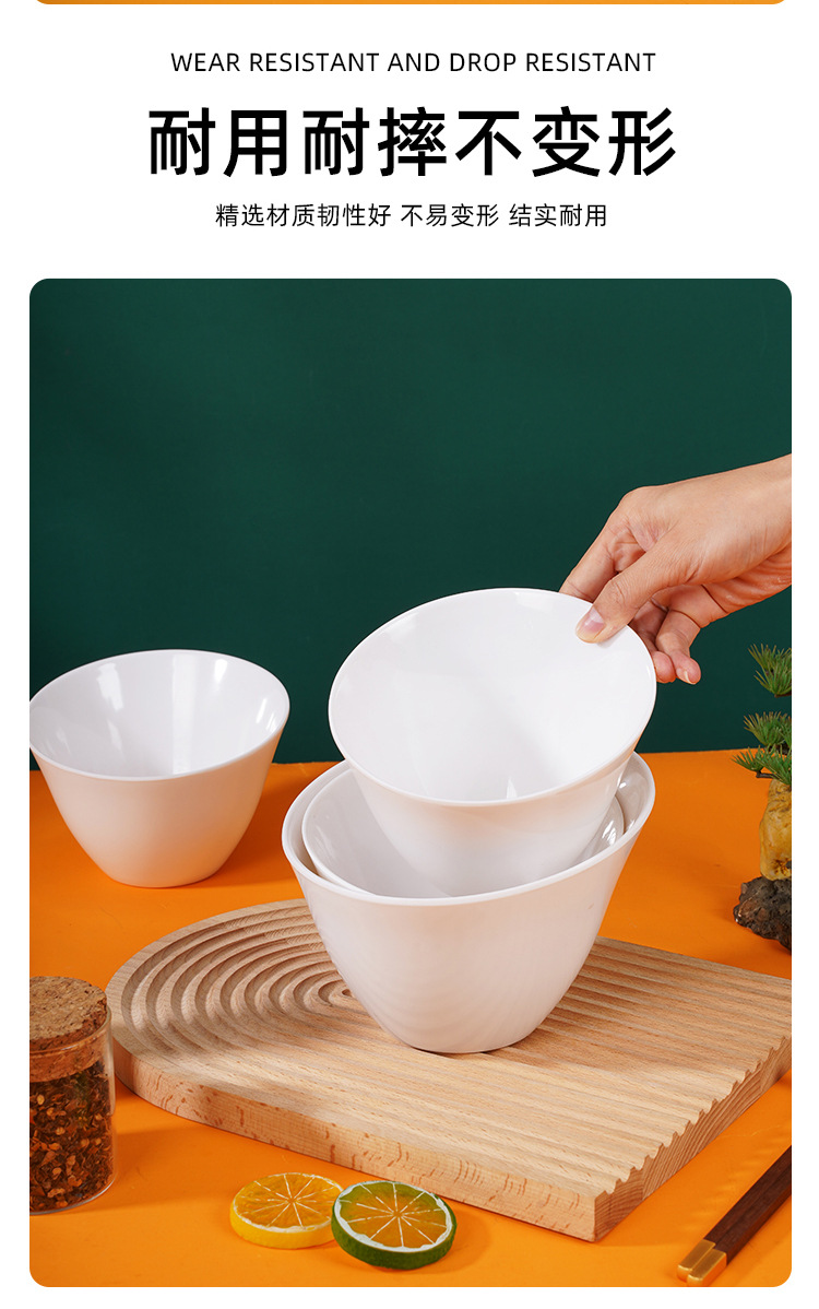 Slanted bowl, melamine vegetable bucket, lettuce bowl, commercial imitation porcelain tableware, hot pot green vegetable bowl, side dish high bowl wholesale pic 6