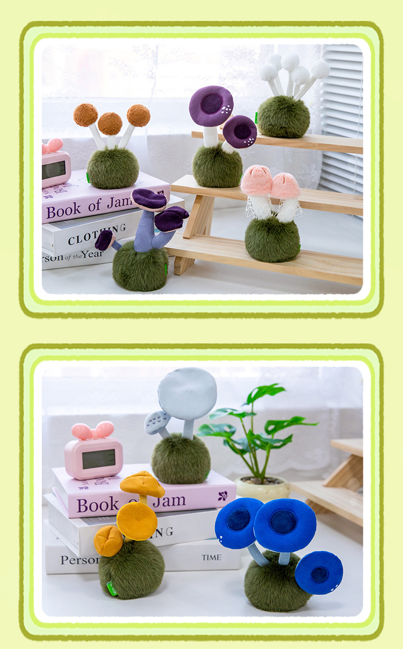 Enoki mushrooms, bamboo fungus, plush toys, wedding scattering dolls, office ornaments, plush toys, wholesale of trendy toys pic 18