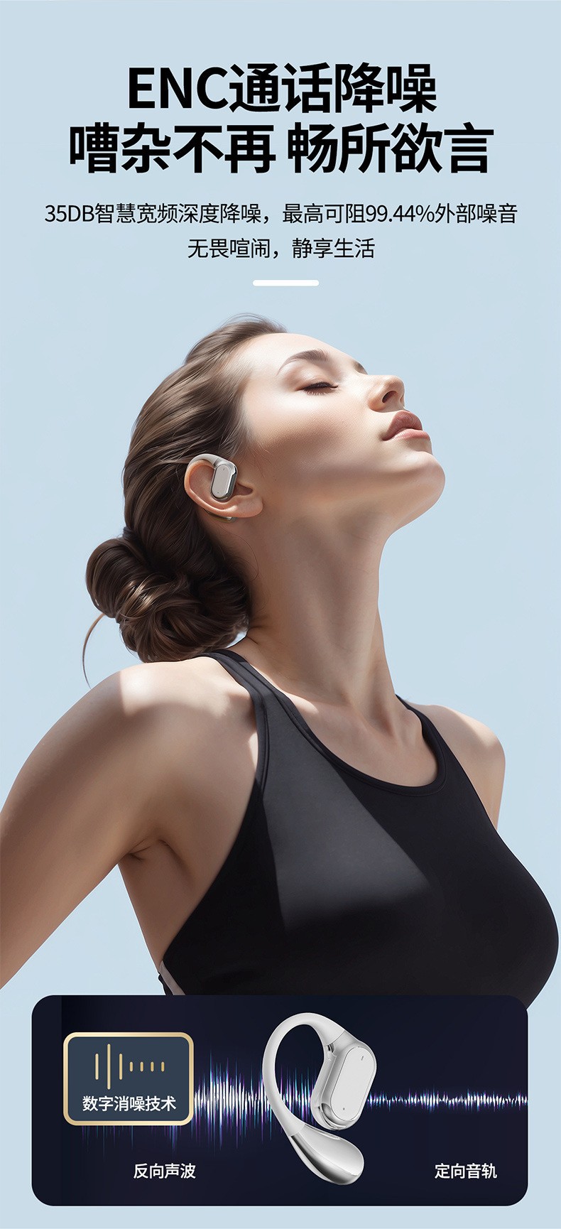 AI Intelligent Simultaneous Interpretation Q18 Bluetooth Headphones OWS over-ear multi-functional color screen Ultra-long battery Life Bluetooth headphones pic 5