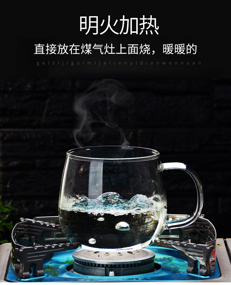 High borosilicate heat-resistant glass cups, covered filter water cups, flower tea cups, transparent round fun tea brewing cups, three-piece cups for office use pic 9
