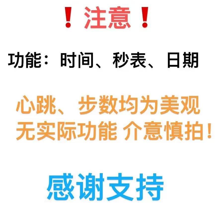 跨境爆款方块地球形LED电子表单孔表带简约时尚手表实力直供详情18