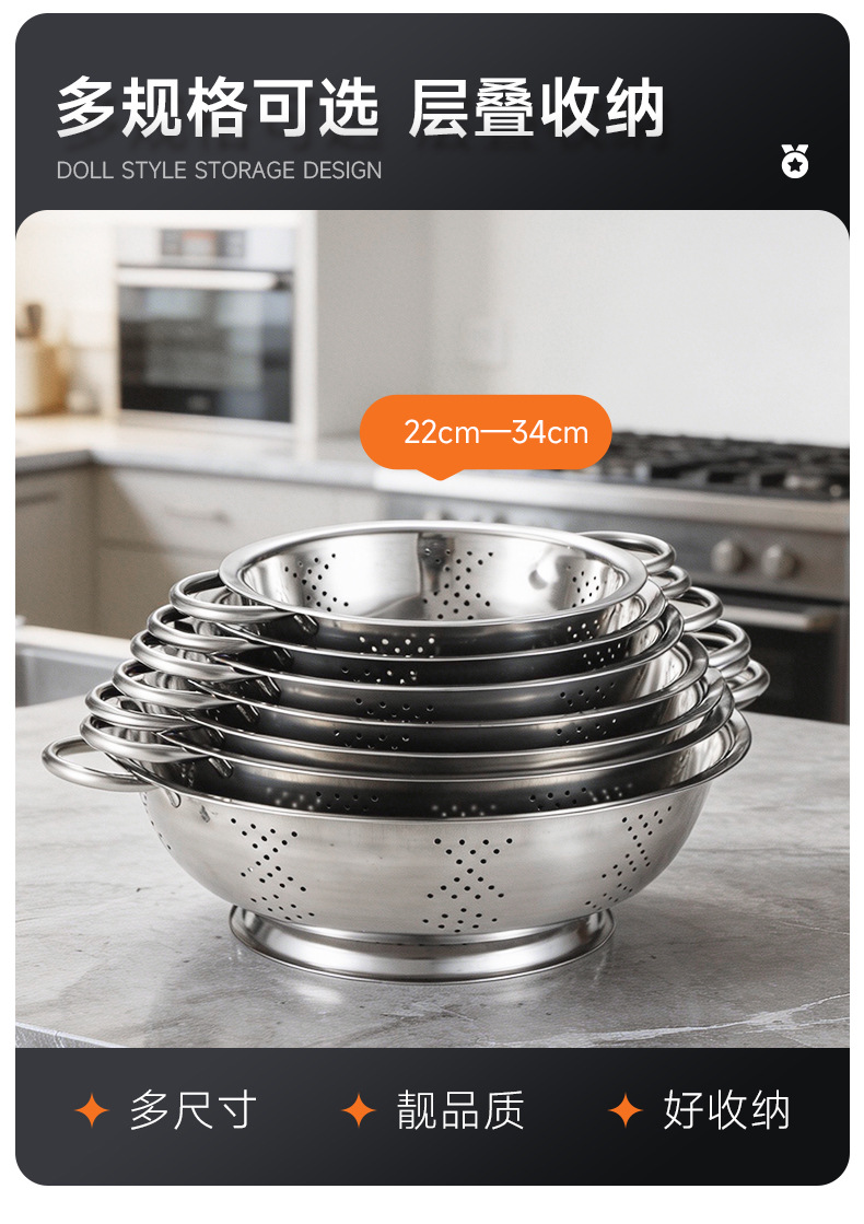 Multifuncional acero inoxidable ánforas cesta de frutas cesta de almacenamiento portátil bambú caja organizadora de plástico suministros de cocina para el hogar pic 7