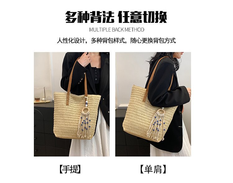2024时尚新款沙滩草编大容量包包女单肩包百搭洋气编织旅行托特包详情12