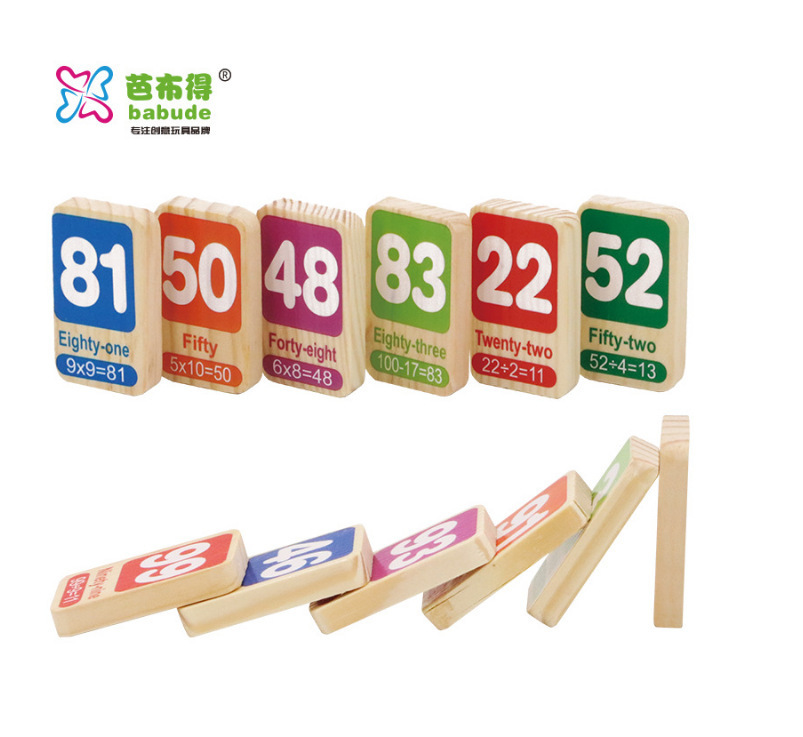 儿童早教启蒙木质积木宝宝认知玩具桶装100片汉字数字多米诺批发详情6