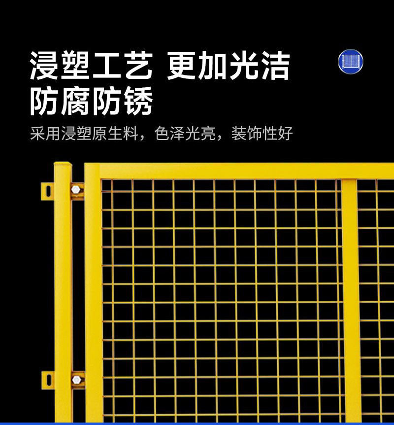 Workshop isolation net, factory warehouse sorting partition net, warehouse area division protective net, robot guardrail net pic 7