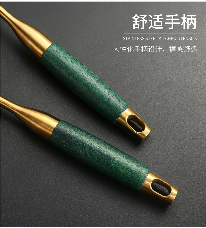 跨境新款金色烹饪锅铲汤勺大漏面捞煎铲饭勺不锈钢木柄厨具六件套详情9