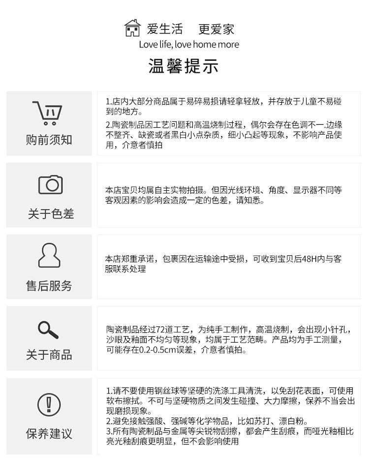 11oz简约陶瓷杯家用水杯子专业礼品定制马克杯白瓷家居创意详情20