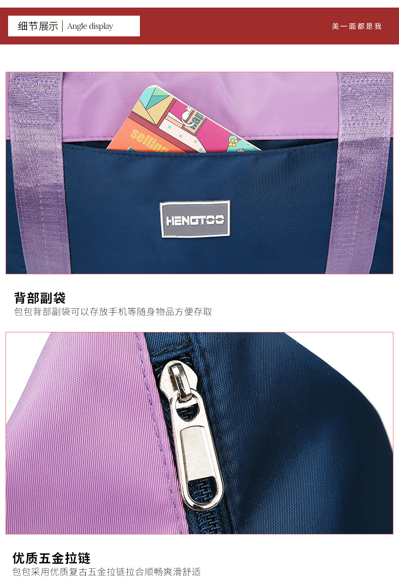 Large-capacity travel bag for women with a super large handle, portable for business trips, maternity storage bag, sports and fitness bag, luggage bag pic 24