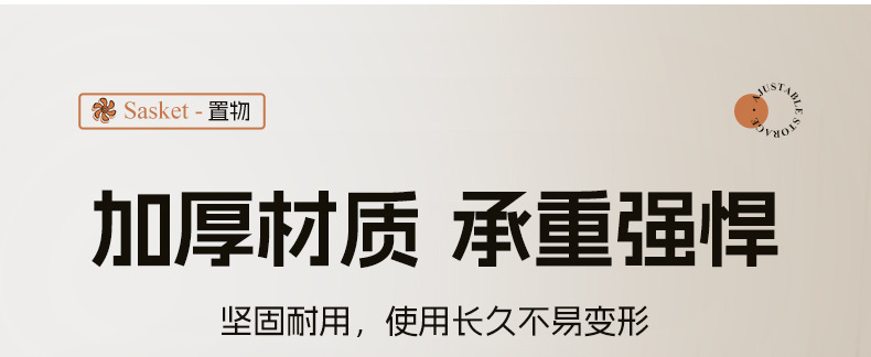 Desk storage rack, workstation desktop organization wonder, adjustable hanging basket, hanging storage box, countertop hook rack pic 12