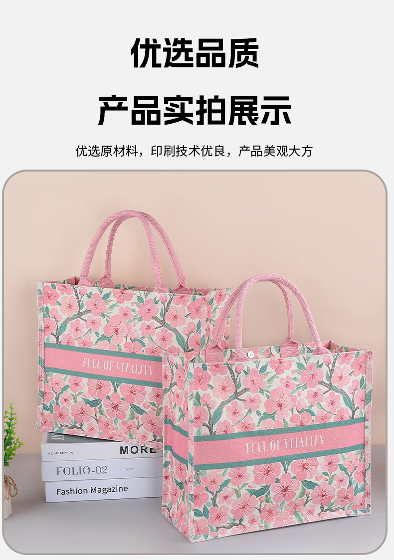 定制加厚立体帆布袋托特包大容量棉布袋空白logo覆膜订做详情12