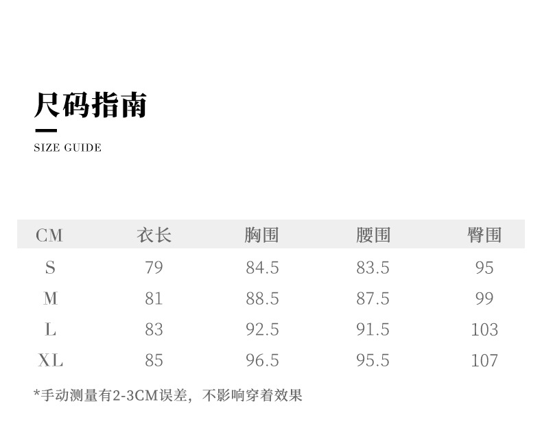 欧美风性感辣妹V领棉麻无袖连衣裙女 夏季基本款纯色修身背心短裙详情3