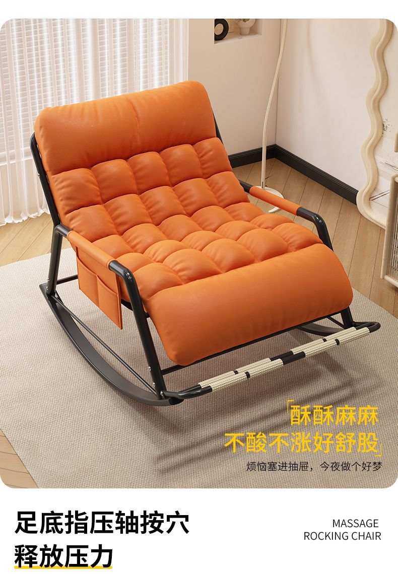 Sleeping, lying down, rocking chair, living room, balcony, leisure, lazy sofa chair, single, double, home, bedroom, adult rocking chair pic 8