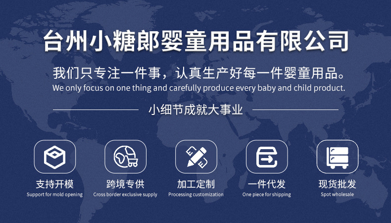 新款儿童扭扭车可爱溜溜车男孩女孩防侧翻玩具1-3岁宝宝车滑行车详情9