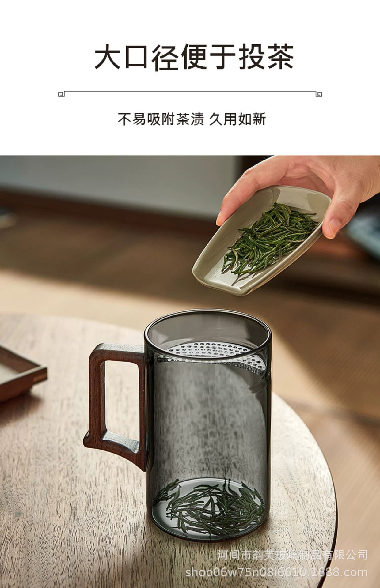 High borosilicate transparent glass glass cups, large-capacity tea and water separation tea sets for home, office and entertaining guests, three-piece cups pic 11