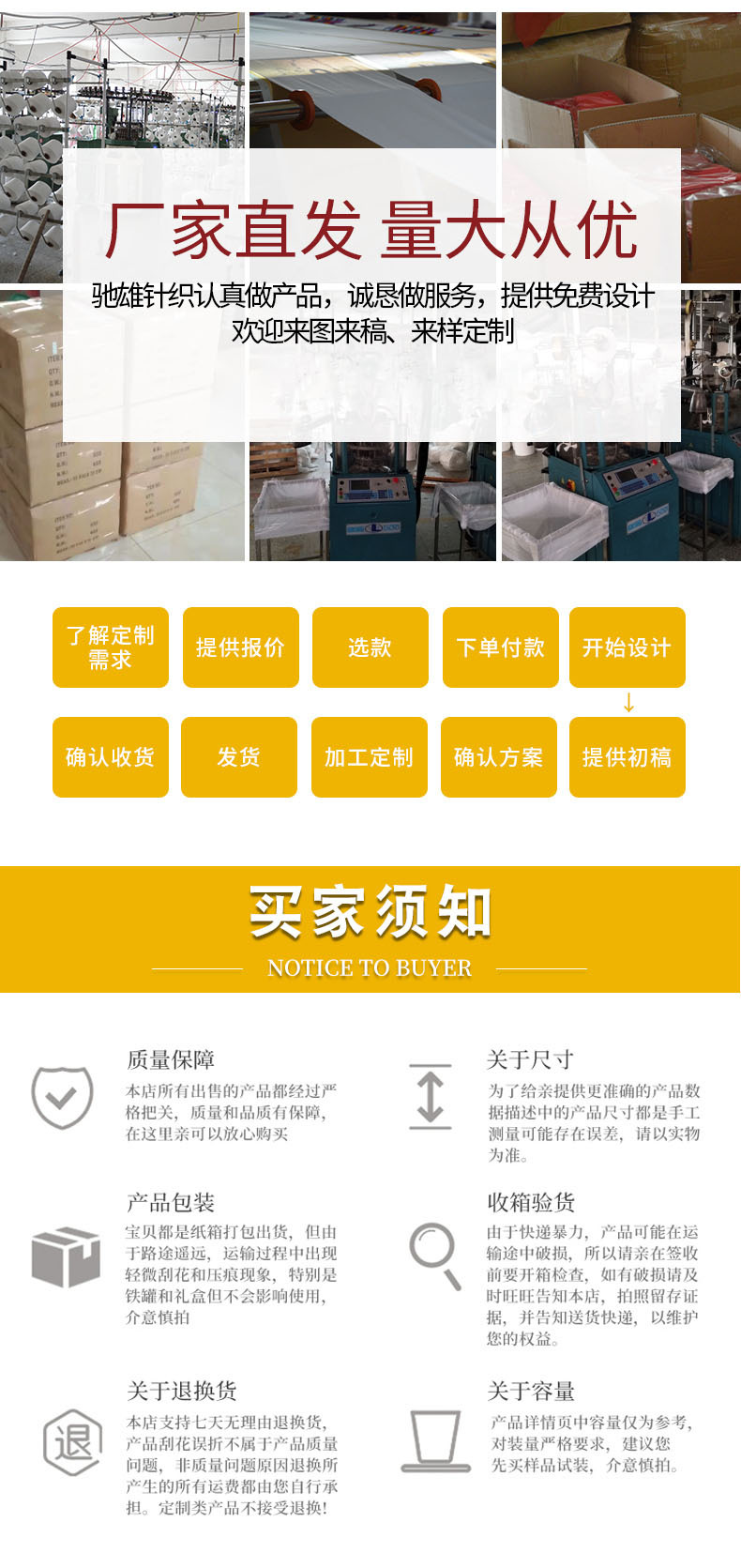 锦纶冰丝袖套防晒袖套冰袖户外男女开车骑行护袖手臂套袖批发定制详情15