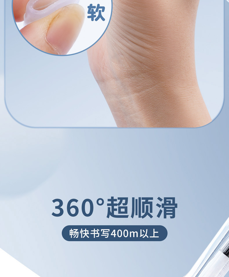 晨光七支排列ST尖速干透明按动笔特细记号笔荧光笔详情7