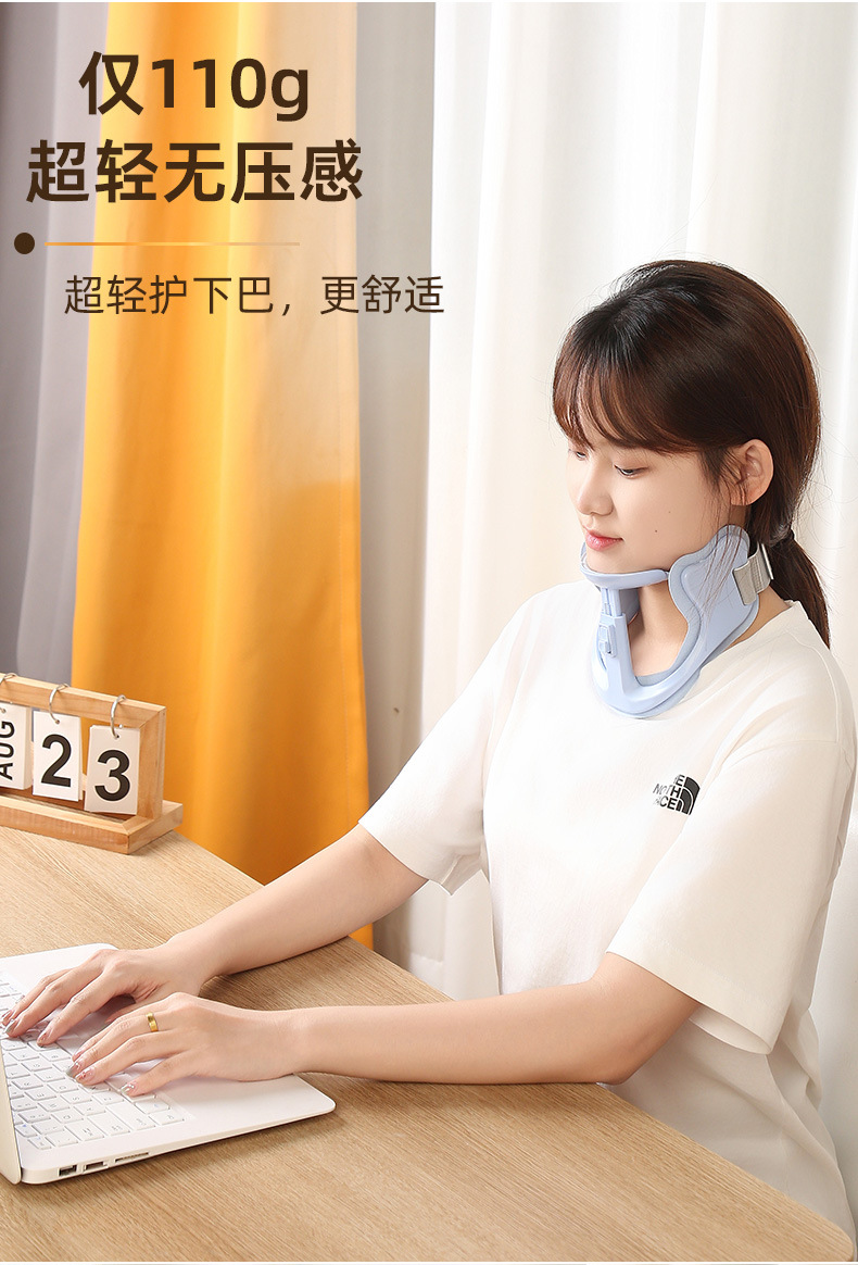 新品防低头矫正器儿童脖子抬高器颈托脖子前倾防颈椎坐姿纠正视力详情11