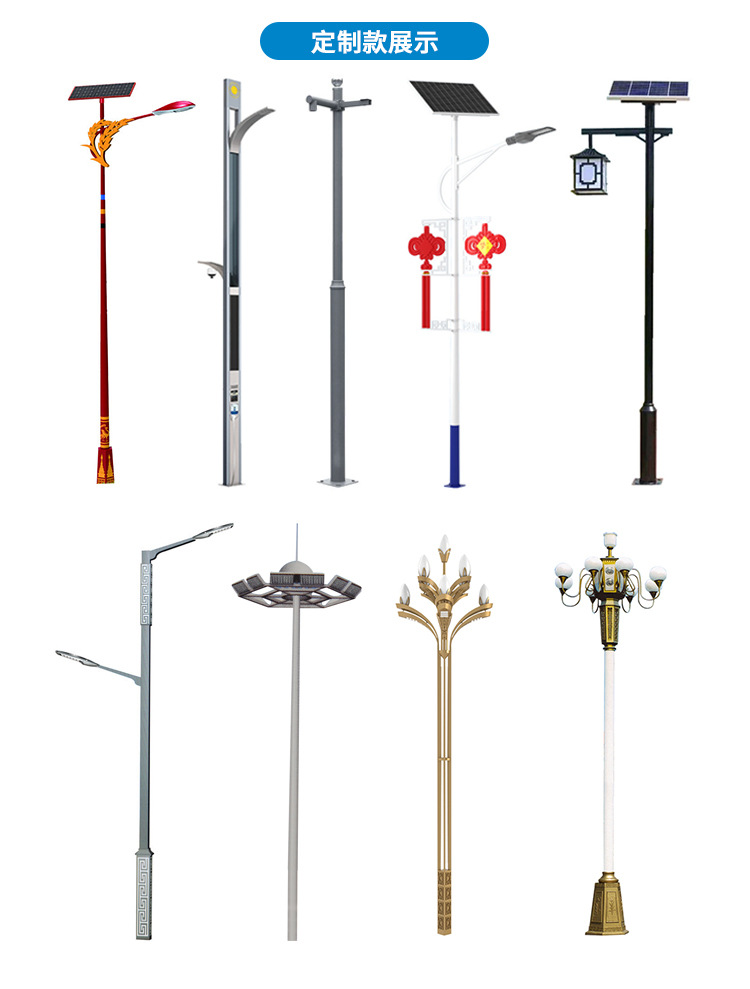 Engineering outdoor road lighting led integrated 6-meter 100w new rural municipal solar street lamp manufacturer wholesale pic 8