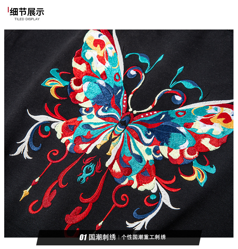 2025 New national trend short-sleeved T-shirt with butterfly embroidery, Chinese style, round neck, pure cotton loose, heavy half-sleeve pic 16