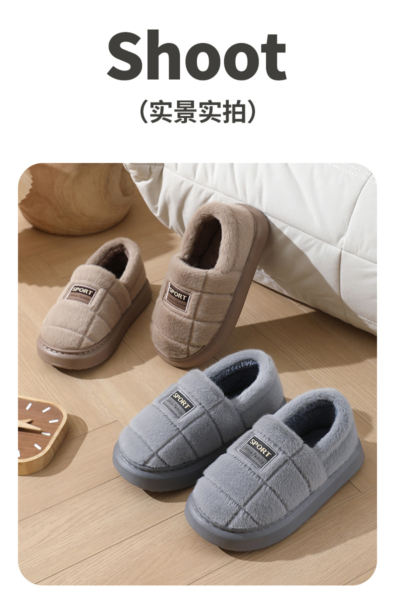 Zapatos de algodón de felpa más tamaño bolsa de talón zapatillas de algodón para hombres invierno interior hogar antideslizante plataforma extendida zapatos de algodón al por mayor pic 9