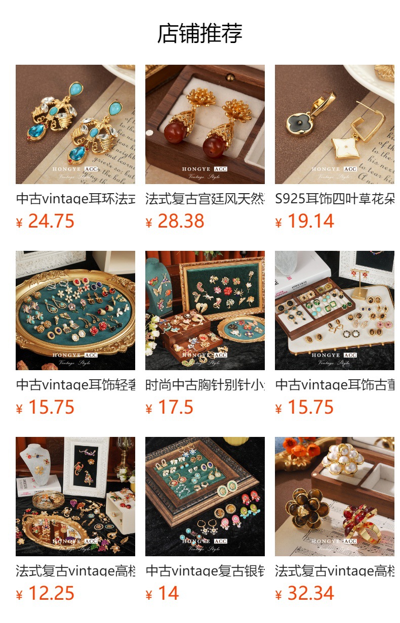 Pearl earrings for women, light luxury, fashionable, new style, elegant stud earrings, high-end commuting, retro, versatile, exquisite earrings wholesale pic 1