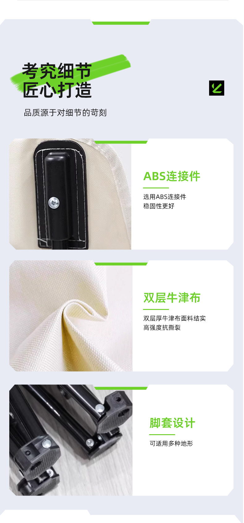 家用靠背椅户外折叠椅子便携式野餐凳子露营躺椅钓鱼凳午休椅详情8