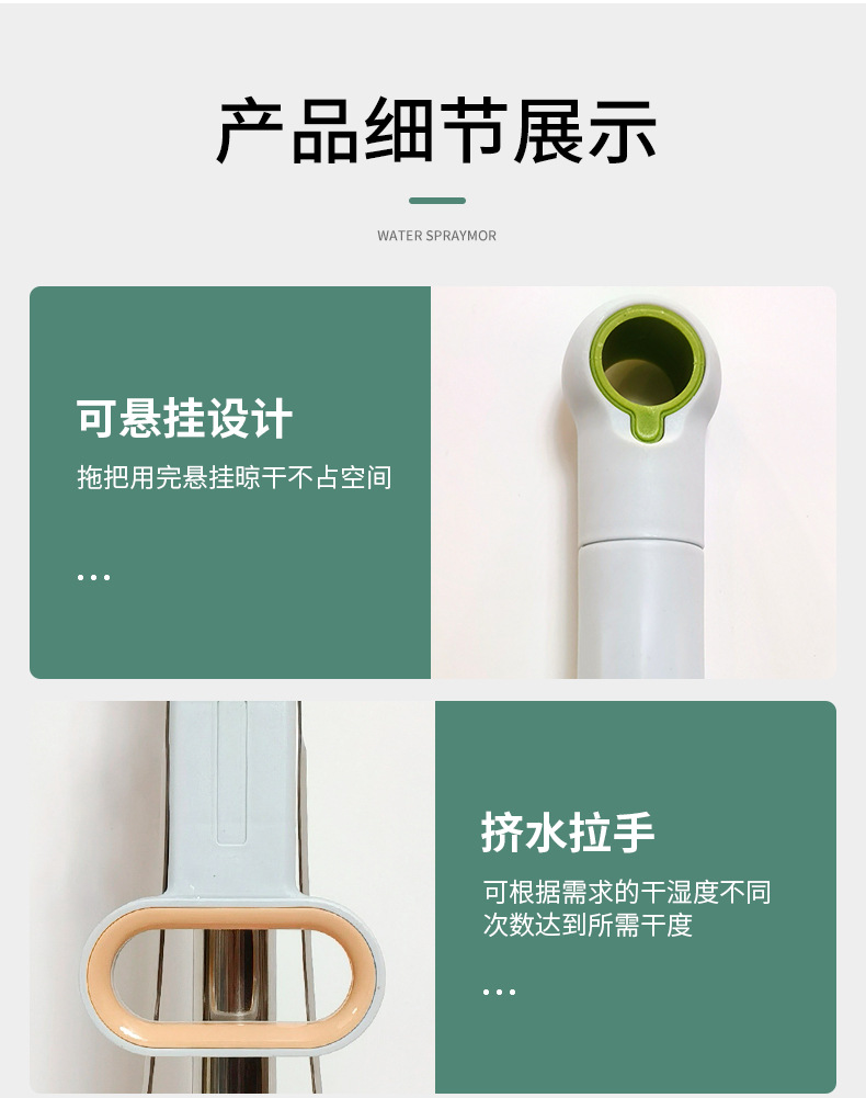 海棉拖把不锈钢挤水胶棉拖把免手洗滚轮式38cm拖布一体杆拖把01566详情9