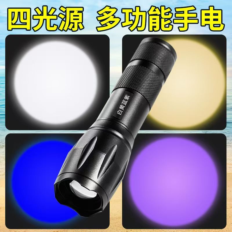 跨境铝合金强光T6手电筒照玉石专用紫光灯验钞灯395紫外线手电筒详情5
