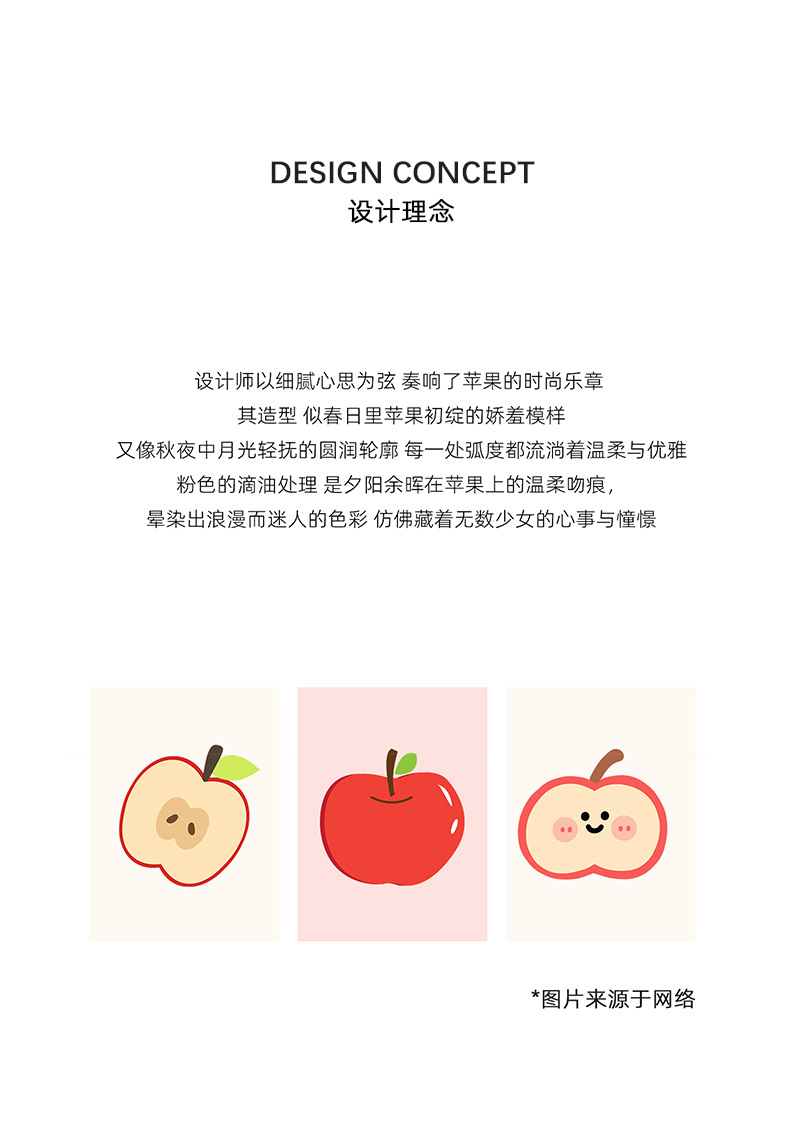 3D打印幸运切片苹果系列原创设计甜美可爱高级感不对称耳环耳饰女详情5