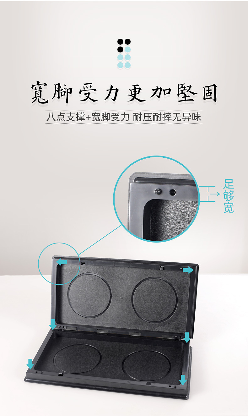 磁性围棋五子棋儿童学生成人玩具折叠棋盘黑白棋益智磁力超大棋盘详情4