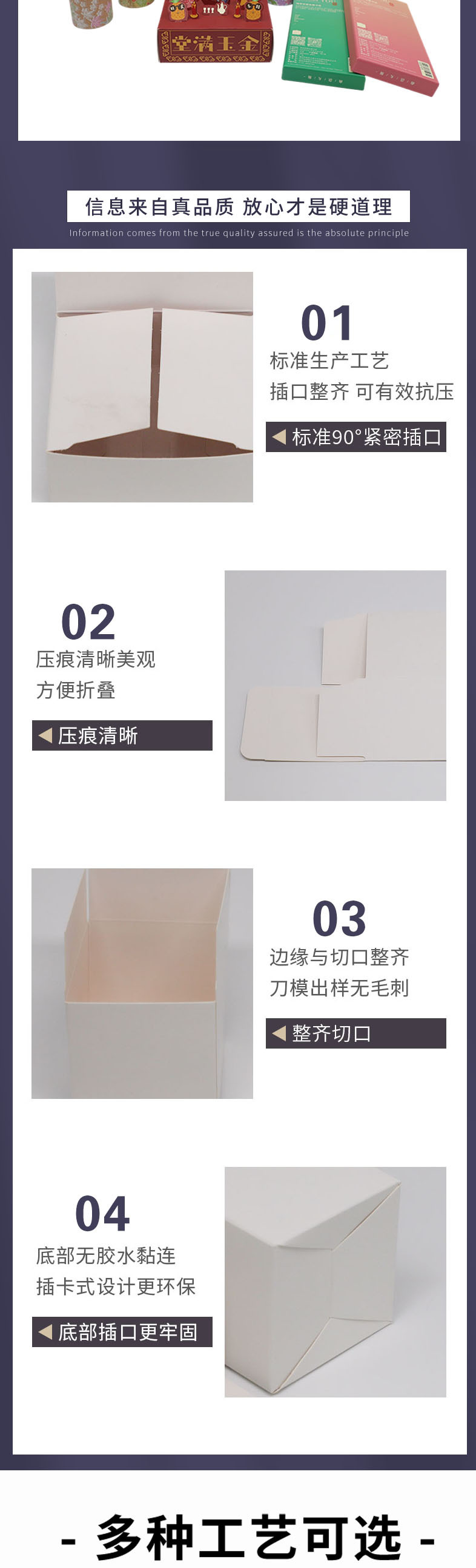 Customized high-end gift box printing from the original manufacturer, thickened high-end packaging box, exquisite cosmetic top and bottom cover gift box pic 2