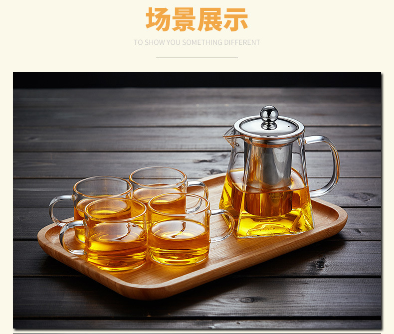 梵师玻璃茶壶耐高温加厚不锈钢过滤防烫泡茶壶家用煮茶壶功夫茶具详情12