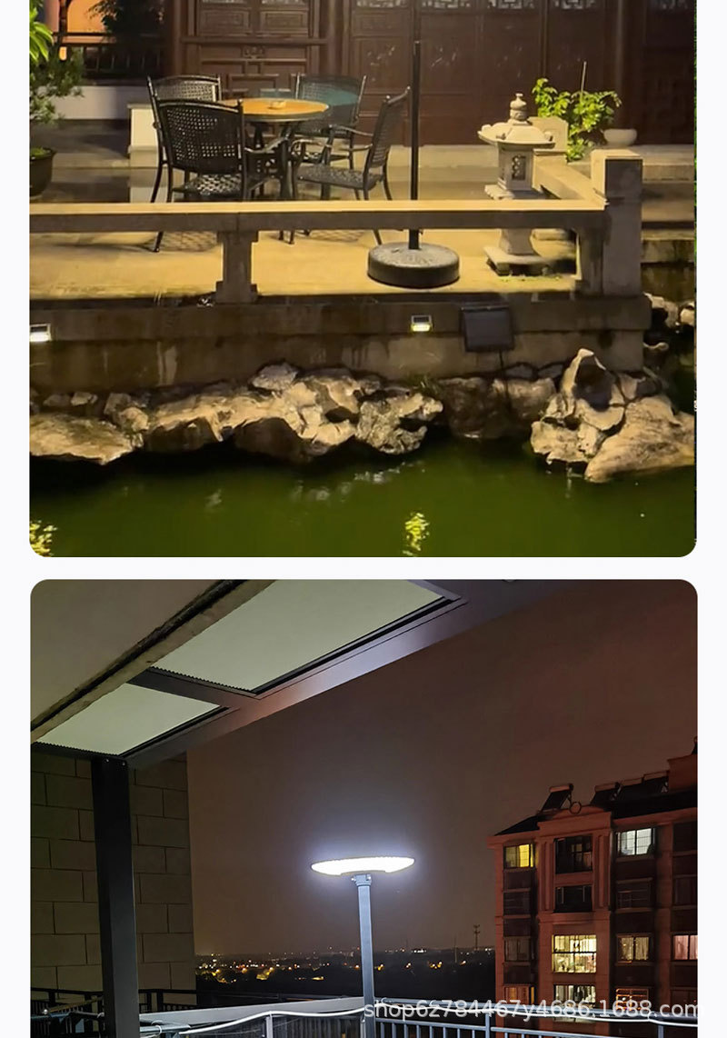 太阳能户外庭院灯家用移动飞碟灯别墅花园露台高杆室外防水照明灯详情26