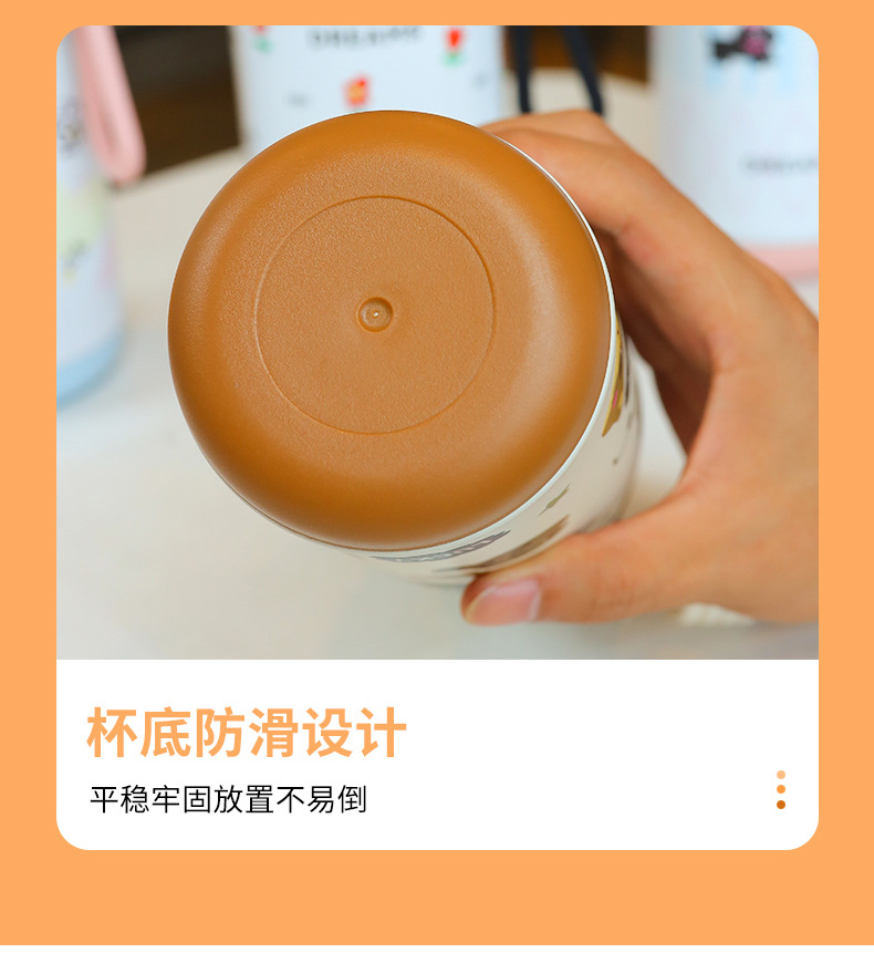 卡通保温杯女生可爱不锈钢泡茶杯子学生双饮吸管杯便携式水壶带盖详情13