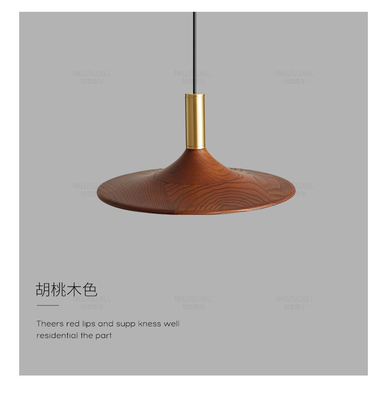 Retro new Chinese-style led lamps with a grand and high-end feel, walnut-colored solid wood pendant lamps, French and Chinese-style dining room lamps pic 10