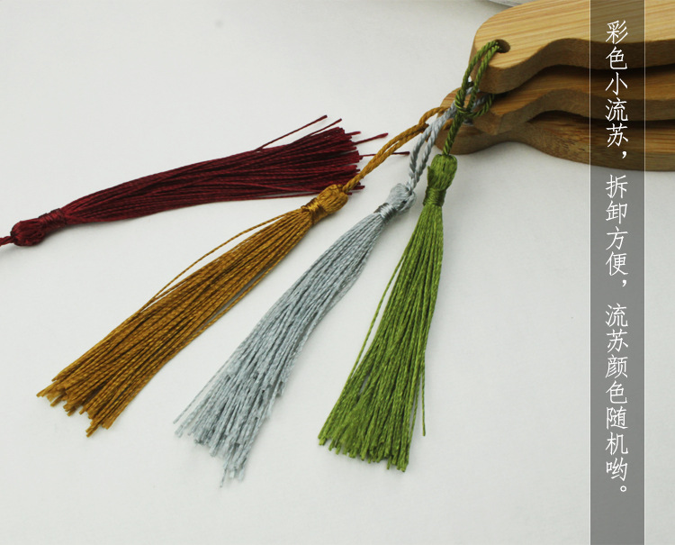 加厚双面熟宣宣纸空白团扇子手绘国画水彩DIY毛笔字古风扇面批发详情9