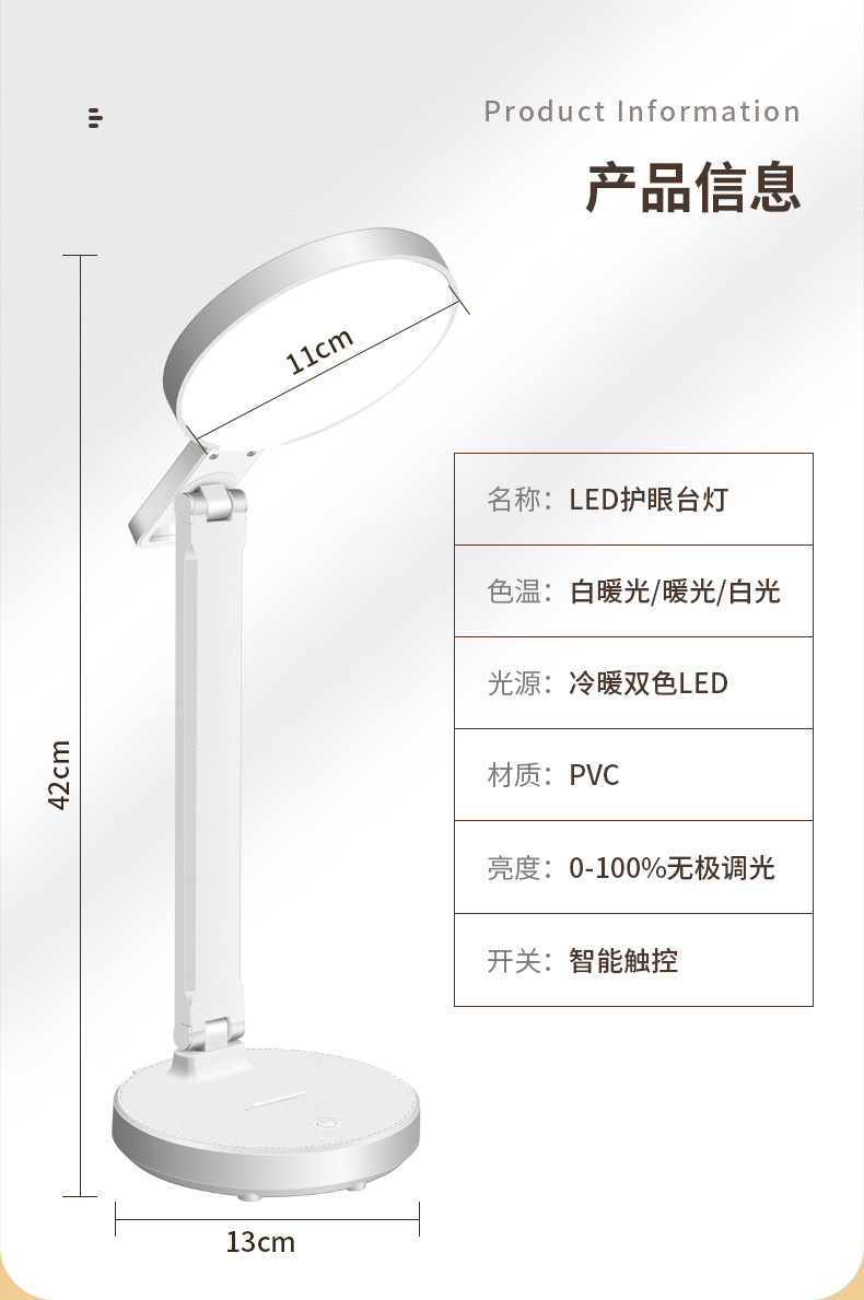 led student study eye-protecting desk lamp, dormitory desk reading folding study lamp, eye-protecting lamp, one-piece consignment pic 16