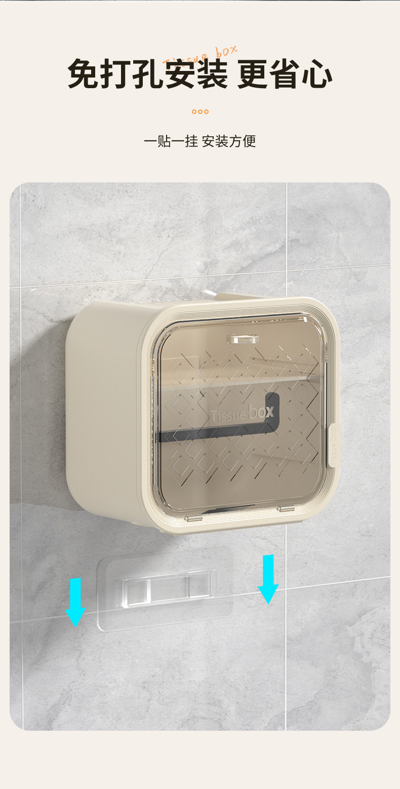 Large-capacity bathroom tissue boxes, double-layer sliding doors, wall-mounted toilet paper rolls, tissue boxes, garbage bags, storage boxes, and shelves pic 14
