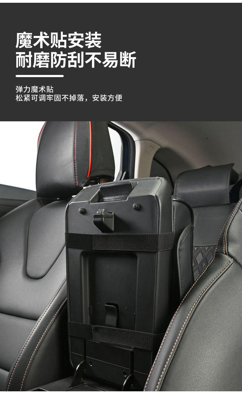 汽车扶手箱车载纸巾盒记忆棉垫通用型加长加厚四合一水杯架汽车内饰用品详情6