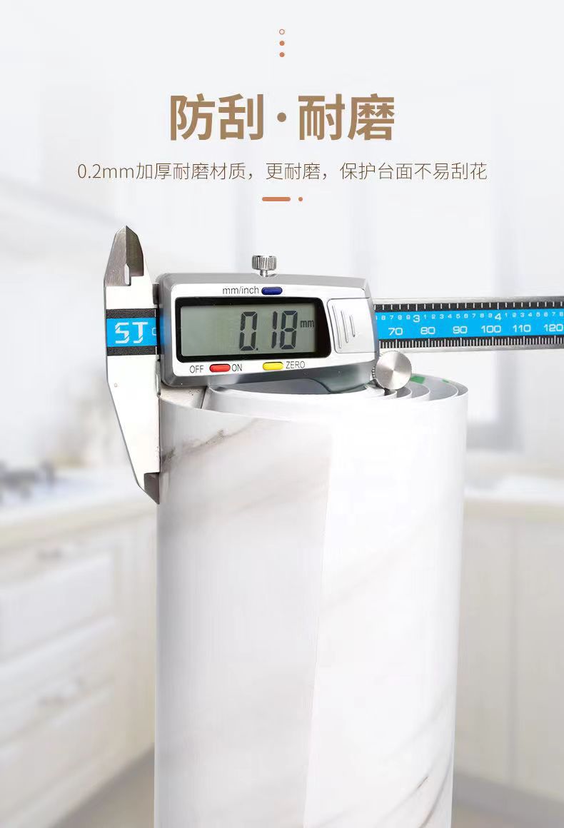 墙纸自粘耐高温厨房贴纸防水防油防火加厚墙贴灶台桌面贴膜定制详情15