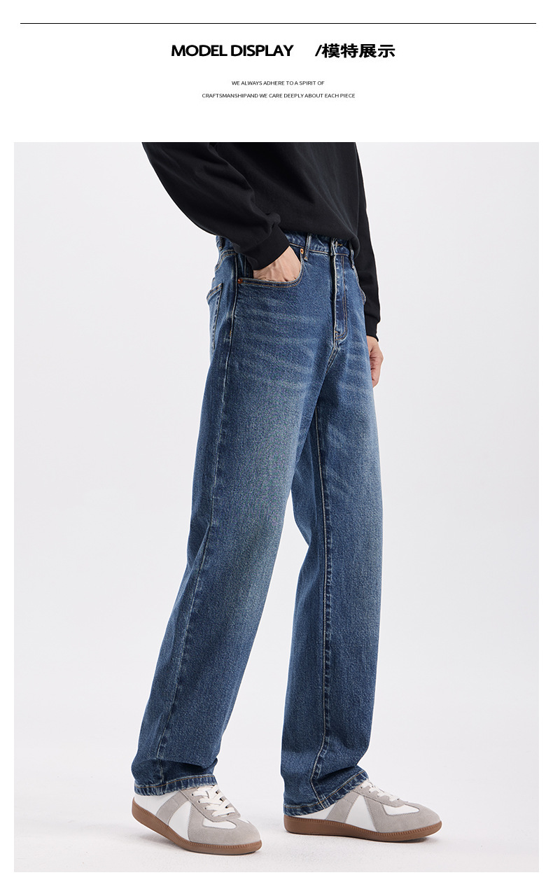 春秋新款美式复弹力古牛仔裤男时尚潮流复古宽松直筒百搭休闲长裤详情9