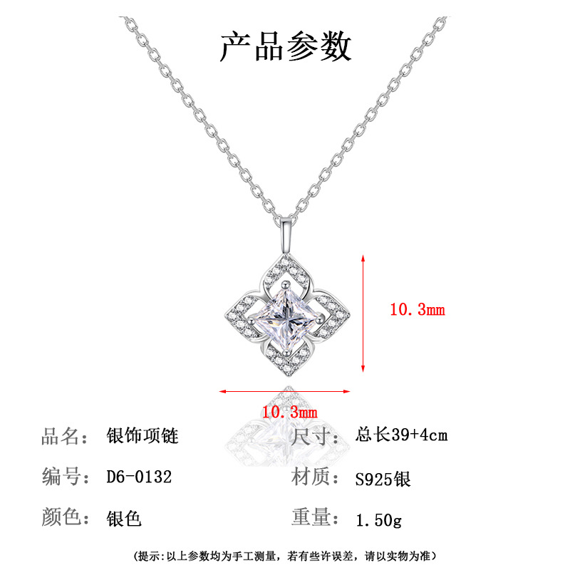 S925 All-silver Swan Kiss Heart Necklace for Women, 26 new style gourd pendant love bouquet necklace pic 19