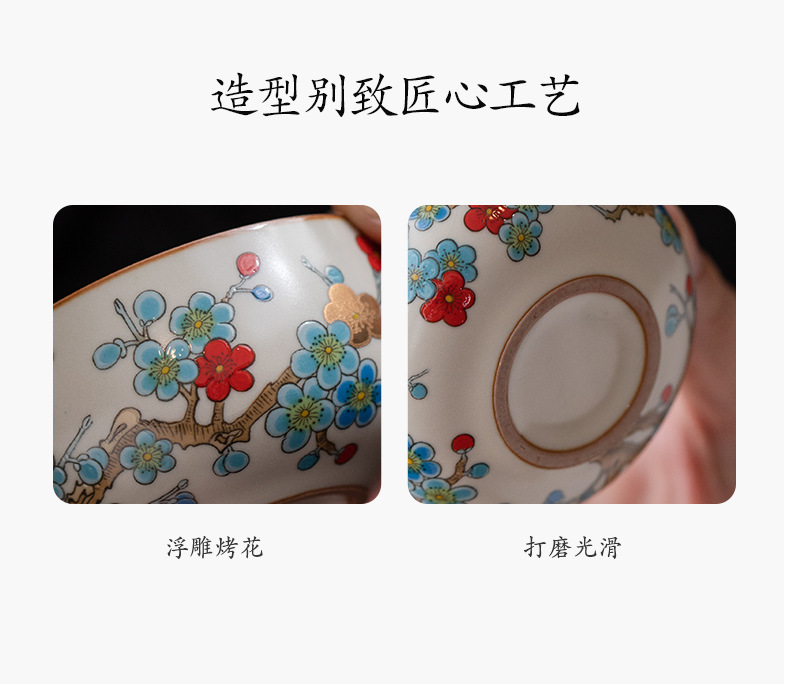 几欢 金梅汝窑功夫小茶杯陶瓷茶盏茶碗品茗杯个人专用主人杯单杯详情6