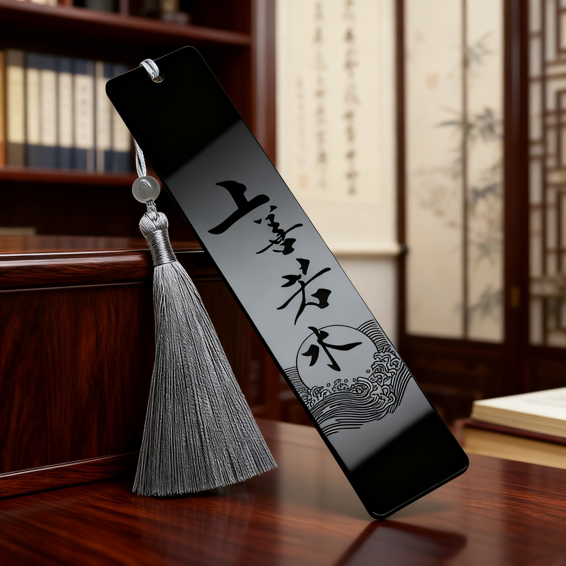 定制uv打印黑色亚克力ins古风诗词流苏书签毕业礼物书法国潮书签学生阅读标记饰物国风文创礼品礼盒款书页装饰留念小挂件详情5