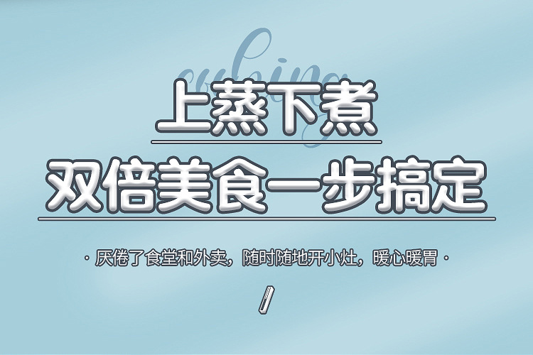 Factory direct sales of Xiaonanmao electric cooking pot, household electric hot pot, steaming, cooking and stir-frying all-in-one pot, multi-functional non-stick electric hot pot pic 5