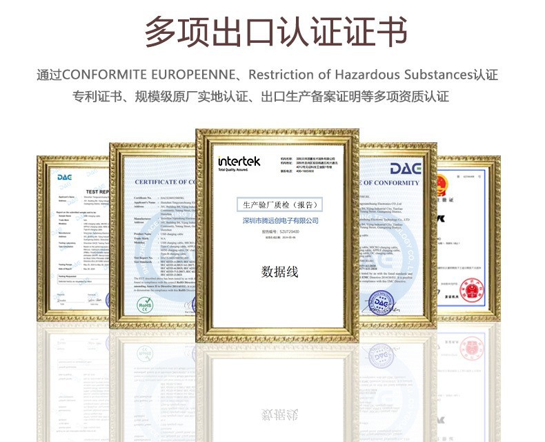 适用苹果数据线快充typec快充线iphone手机pd数据线usb苹果充电线详情5