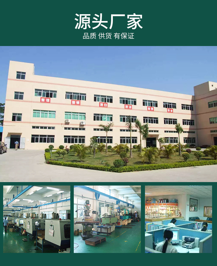 Wholesale of electric facial cleansing devices, facial lifting and firming beauty devices, portable vibration massage devices, and ion introduction devices pic 17