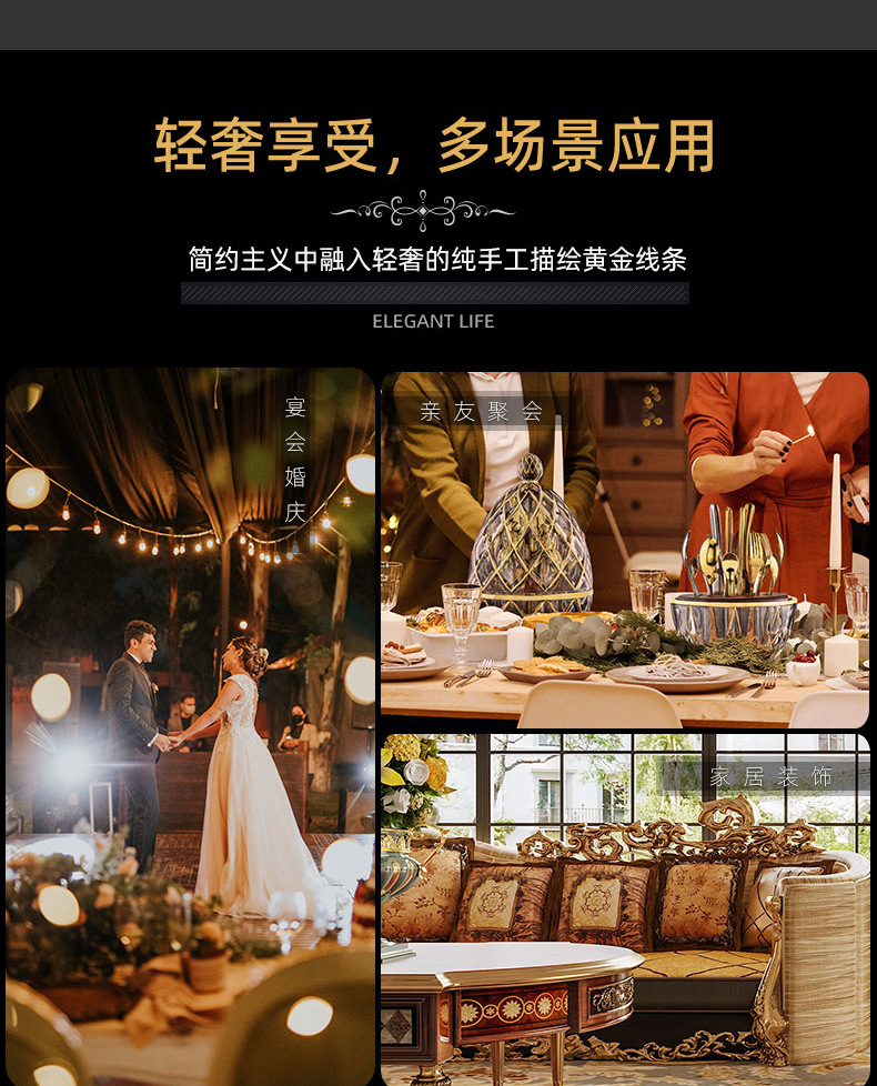 水晶玻璃心境蛋轻奢心悦蛋刀叉收纳套装家用描金透明珐琅花摆件详情5