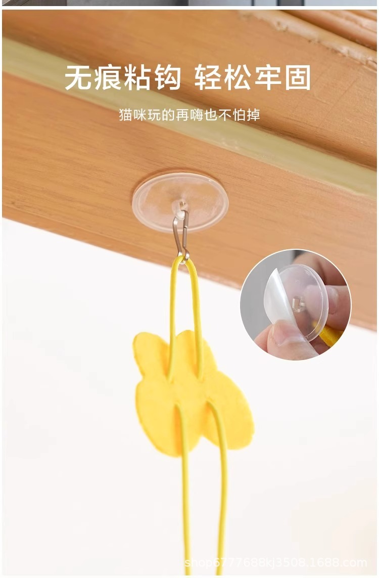 Cat toys, self-entertainment, swing, hanging door, elastic feather, cat toy stick, bell, little mouse, cat supplies pic 4