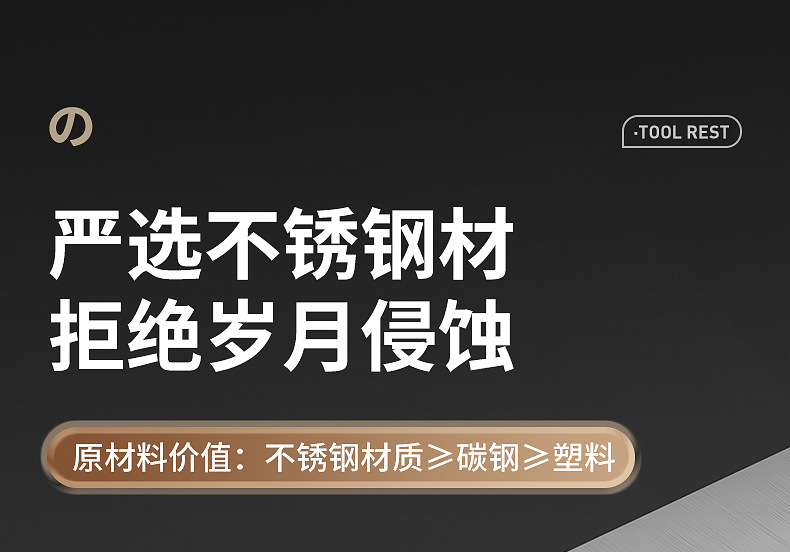 Stainless steel kitchen knife rack, multi-functional wall-mounted storage rack without drilling, 筷笼 chopstick holder, daily necessities, kitchen organization pic 4